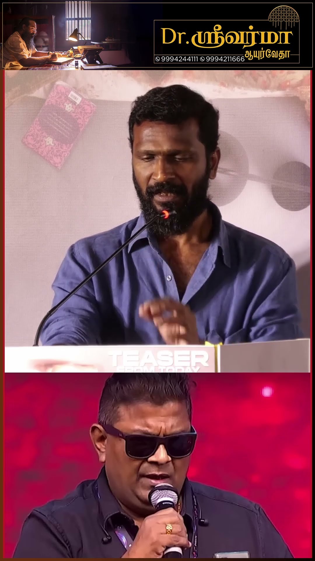'Mysskin Phone பண்ணி சொன்னதும் அவர் சொன்னது...' ? open-ஆ சொன்ன Vetrimaran | Bad Girl