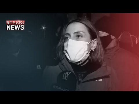 ხელისუფლება წყობიდან არის გამოსული  - ასე აფასებენ ოპოზიციონერები აქციის დარბევას