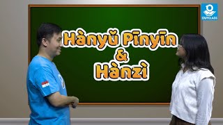 Perkenalan Hanyu Pinyin: Apa Bedanya Hànzì dan Hanyu Pinyin?