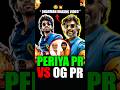 Periya PR vs OG PR 😅| #Dharman First Look Making |Superstar Rajinikanth|Pratheep Ranganathan #shorts