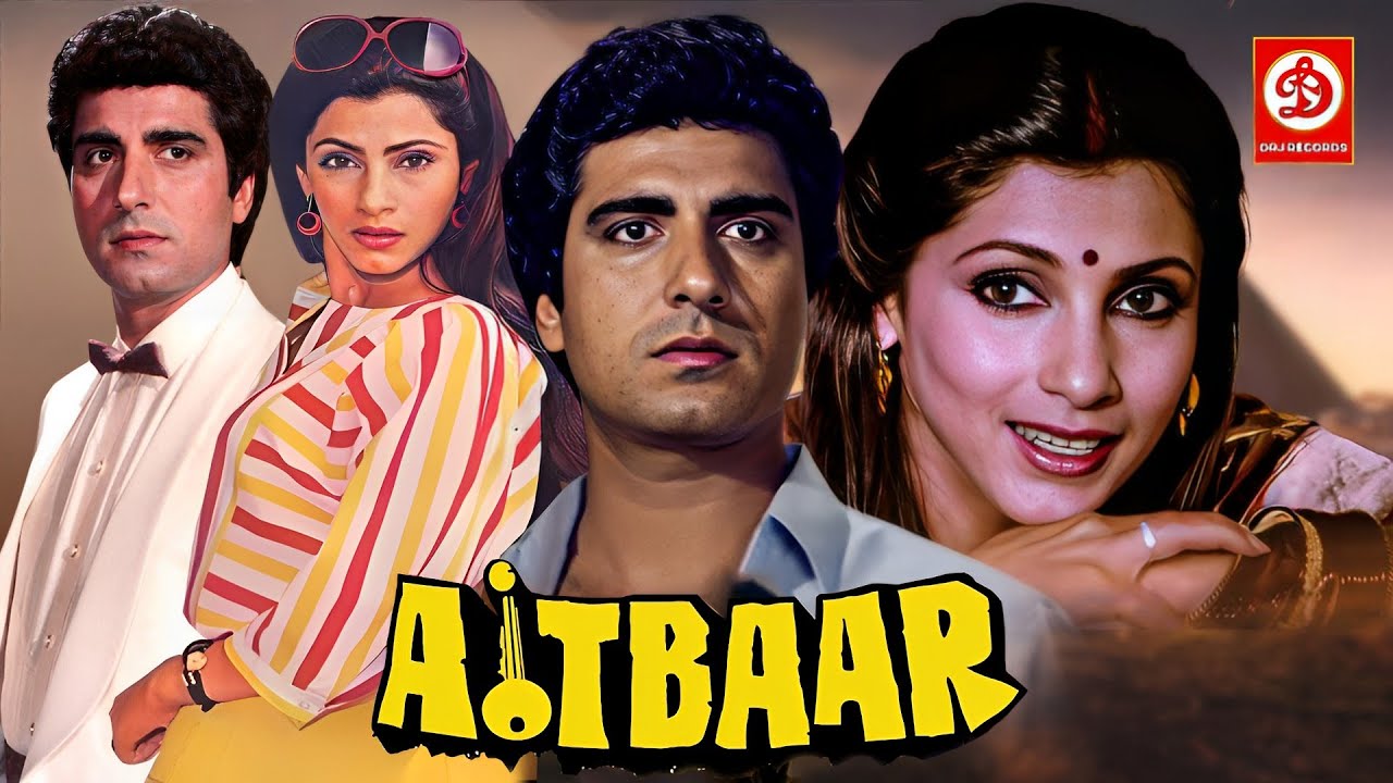 Aitbaar  Full Movie  Superhit Hindi Action Movie  Raj Babbar Dimple Kapadia Suresh Oberoi