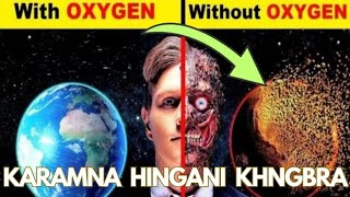 SECOND KHARA "OXYGEN "MANGKHIBADA KARI KARI THOKANI PRITHIBI ASHIDA . ||KHADRAK MADRAK||