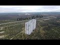 Аэродром И-850 и "Хилтон" - Коми, Березовка