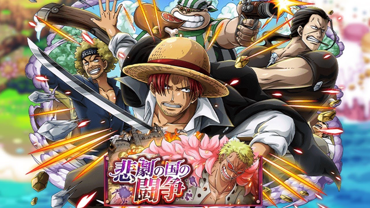[OPTC] Dressrosa Event 0 Stamina - Shanks Crew FC