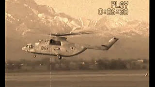 Вертолетчики в горах