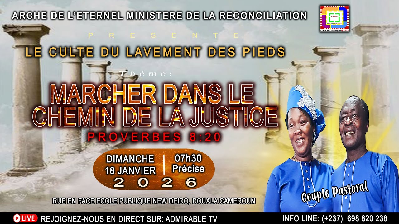 LAVEMENT DES PIEDS || 18-01-2026