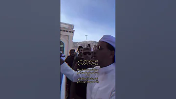 مهذل الصقور وين صبيان يام هل الملقى 
