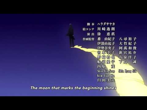 Tsukiuta { inocencia } Kisaraki Koi \u0026 Shiwasu Kakeru by Yohare \u0026 YumeNiakana