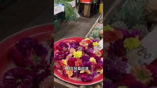烟火槟城（一）巴刹风景#shorts