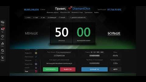 luckygames script 7 tron to 40 tron