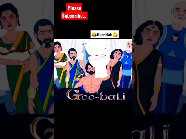 Song👇#Name》#Goo-#Bali... #FilmName》👇#BahuBali... - YouTube