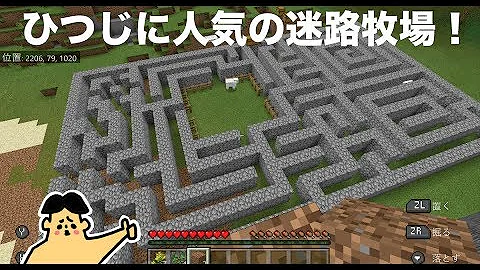 Download 土井塔 Mp4 Mp3