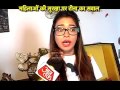 Tina Datta&#39;s EXCLUSIVE Interview With SBB 12.12.2016