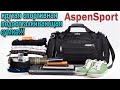 Спортивная сумка AspenSport - самая крутая спортивная сумка из Китая !!!