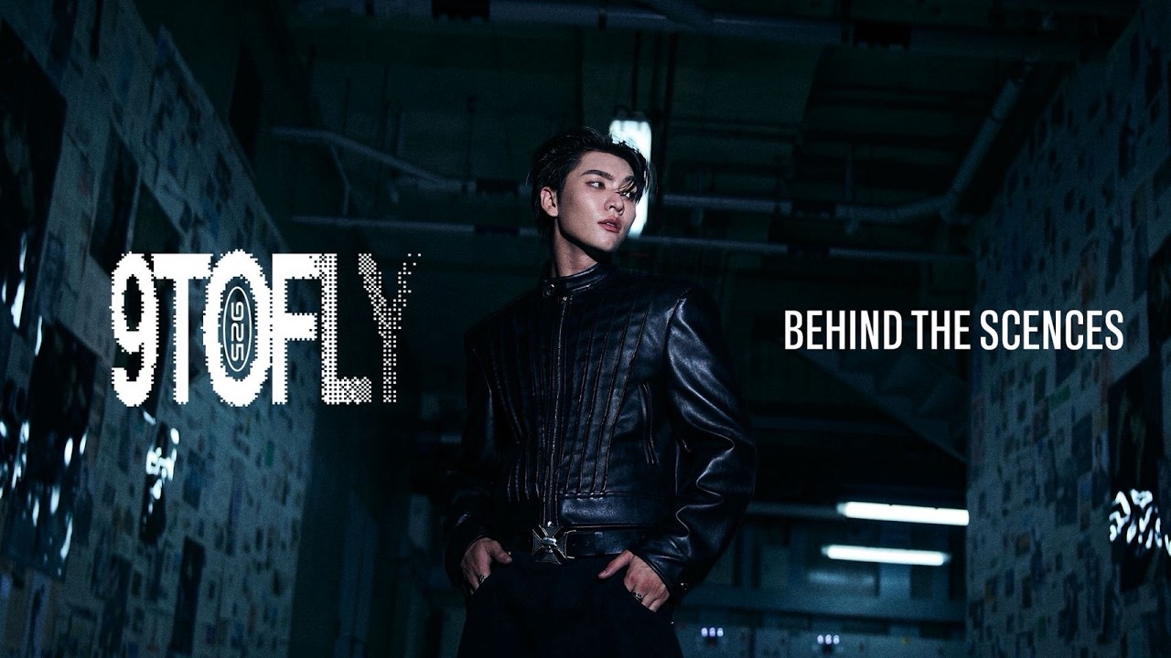その他 BOSSCKM 9TOFLY miniset BOSSCKM - 9TOFLY [ BEHIND THE SCENES 9TOFLY ] - YouTube