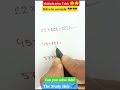 Multiplication Trick !! #youtube #maths #shorts