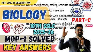 PART-C 10th SSLC 2025-26 SCIENCE BIOLOGY MQP-1 KEY ANSWERS KSEAB Official Model Paper-1 #sslc2026