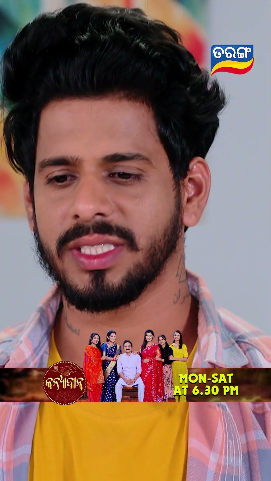 Kanyadana | Shorts | KD @ 6.30 PM | Odia Serial–Tarang TV