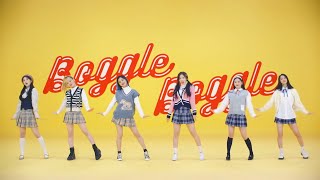 OH MY GIRL - BOGGLE BOGGLE