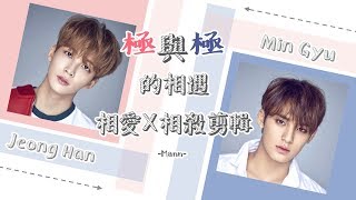 Download Lagu 尹淨漢 MP3 尹淨漢