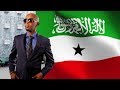 ISKALAAJI l 18 MAY SOMALILAND l SOMALI MUSIC 2018