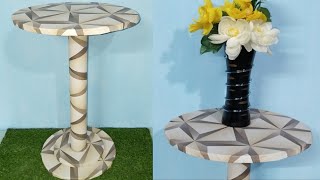 How to Make Side Table using Cardboard | Easy and Beautiful DIY Cardboard Table |