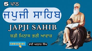 Japji Sahib 5 Path Nitnem | Vol 21 | Japji Sahib Path Full Fast | Fast Japji | By Nirmolak Gyan.