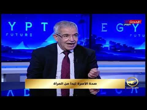 الصوم للحامل واهمية متابعة الحمل والولادة القيصرية افضل ام الطبيعية أ د ماهر عمران عالم بلا حدود 