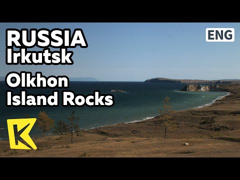 【K】Russia Travel-Irkutsk[러시아 여행-이르쿠츠크]올혼섬 바이칼 호수의 바위들/Buryat/Olkhon Island Rocks/Lake Baikal