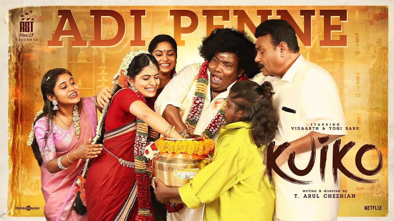 Adi Penne Video Song  Kuiko  Vidaarth   Yogi Babu  Anthony Daasan  TArul Chezhian