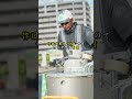 ライン屋やってて気持ち良い瞬間 #ロードメンテナンス #佐賀 #福岡 #長崎 #ロードメンテナンス株式会社