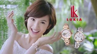 【新品】SEIKO LUKIA 林依晨代言2017電視廣告