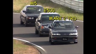 TOYOTA MARK 2 TRD/MERCEDES E500/BMW M5 И ДРУГИЕ СЕДАНЫ. ОБЗОР ОТ BEST MOTORING НА РУССКОМ.