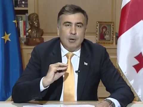 ეს არის საოკუპაციო უკანონო ხაზი