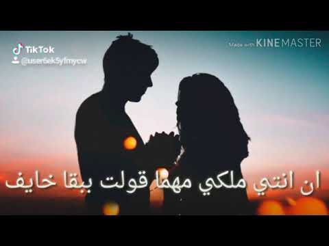 حلات واتساب زي ليل البرد ما بمشي