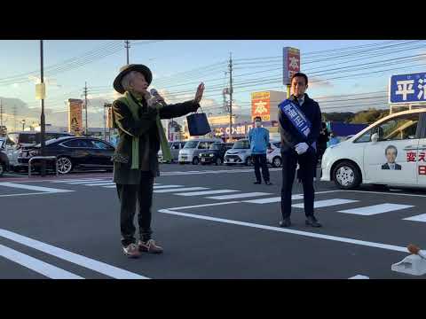 金美齢　応援演説　at ウエストランド