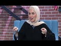 لقاء الكاتبة شيماء أحمد في برنامج الفجيرة تجمعنا وحديثها عن كتابها مذكرات مجنونة لقاء الكاتبة شيماء أحمد في برنامج الفجيرة تجمعنا وحديثها عن كتابها مذكرات مجنونة