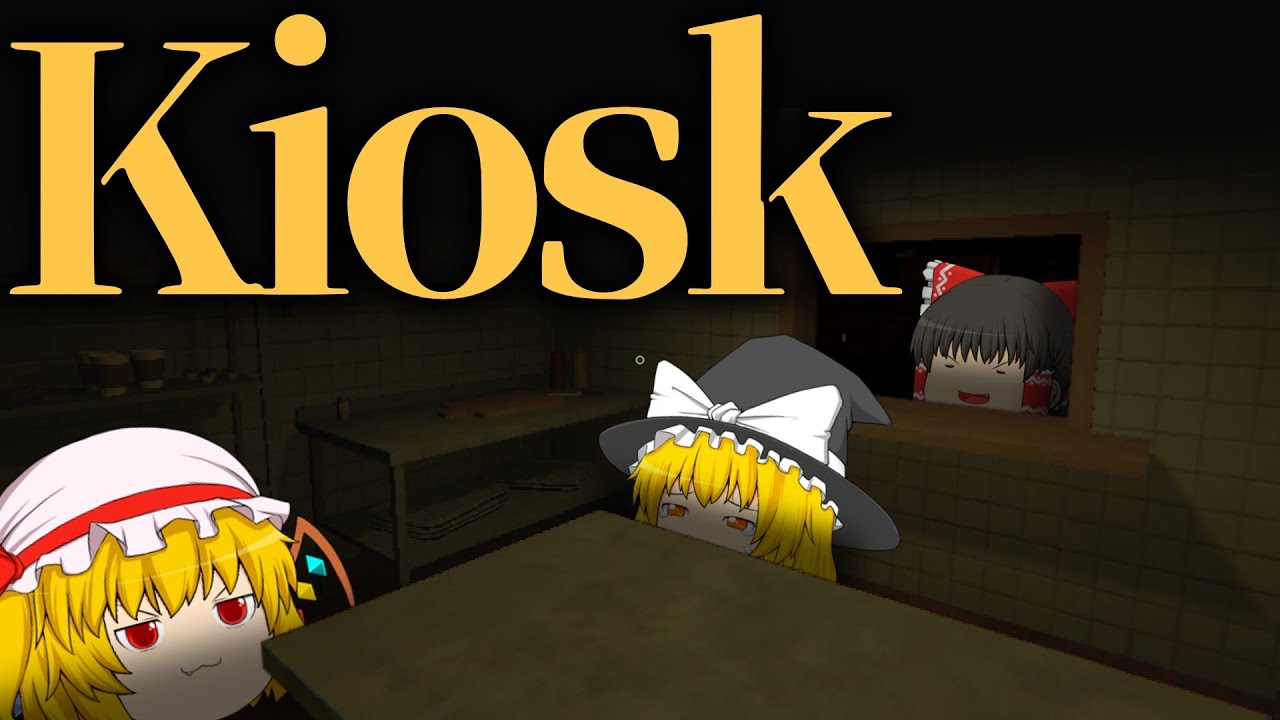 【ゆっくり実況】深夜のバーガー屋で起きる数々の怪奇現象！？怖いのは結局...ホラゲー実況