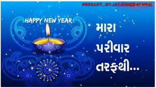 Happy New Year Video Stetus !! Happy Diwali WhatsApp Stetus.!!...