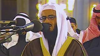 Сура 7: Аль-Араф Мишари Рашид чтение Корана в таравихе 27 рамадан 2001 год.