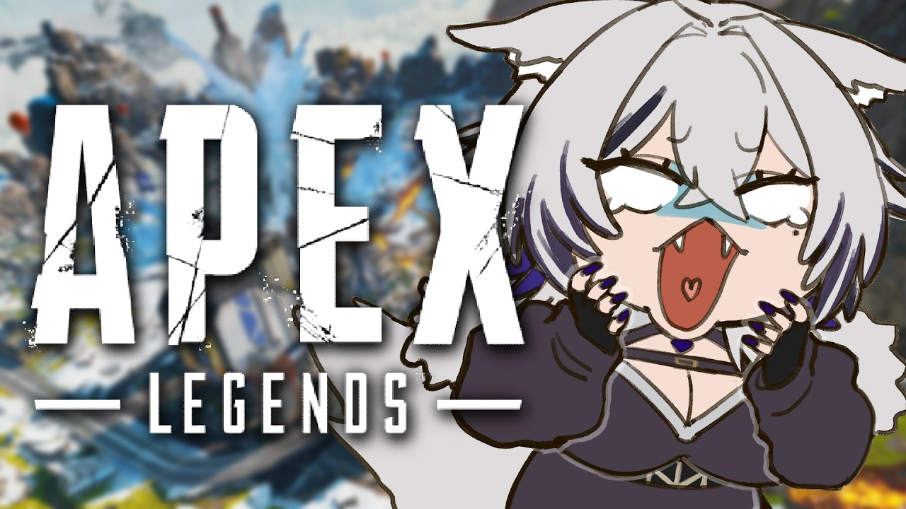 【APEX】今日も元気にランク【小波ウィン】#vtuber #新人vtuber #初見さん大歓迎 #ゲーム実況 #apex #FPS