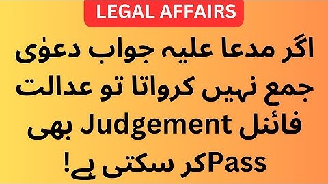 Civil Law Judgement | Written Statement must Submitt |