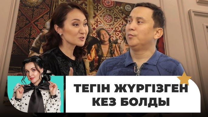 Маньяктың тұтқынындағы порно Аналды оқу