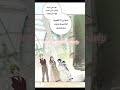 #shorts #fyp #manhwa #intothelightonceagain #intothelight #manhwareccomendation #manhwaedit #edit