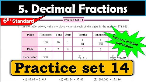 Practice set 14 | Decimal Fractions| Chapter 5 | 6th standard | Maths | Maharashtra State Board