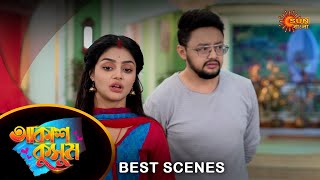 Akash Kusum - Best Scene |02 June 2024 | Full Ep FREE on SUN NXT | Sun Bangla