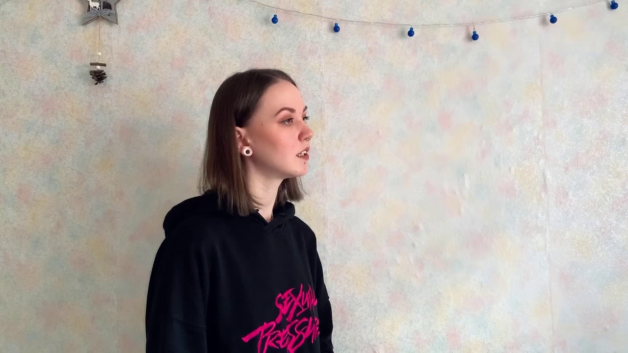 Zoloto стихнет мотор аккорды