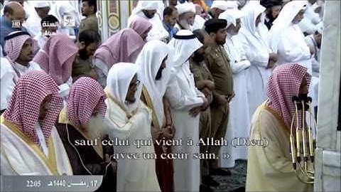 تلاوة مميزة من سورة الشعراء للشيخ أحمد الحذيفي