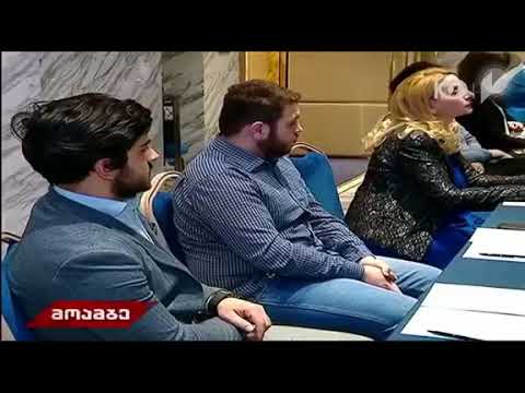 შშმ პირები