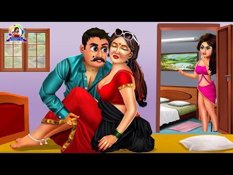 सौतन माँ | Maa Bani Sautan | Hindi Kahani | Bedtime Stories | Stories in Hindi | Hindi Kahaniya